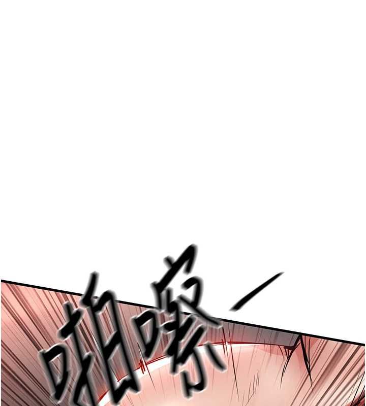 衣錦還鄉第49話-讓人上癮的阿姨肉體