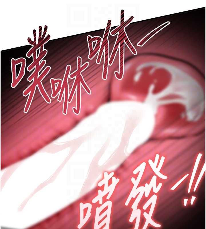 衣錦還鄉第49話-讓人上癮的阿姨肉體
