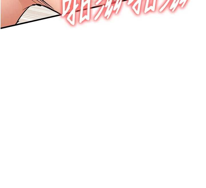 衣錦還鄉第49話-讓人上癮的阿姨肉體