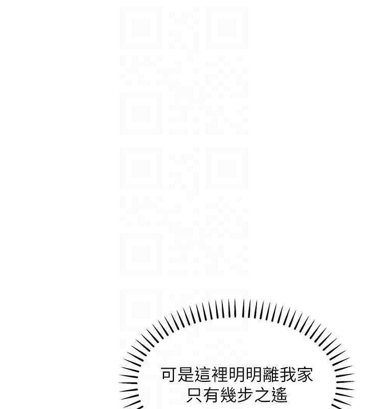 衣錦還鄉第49話-讓人上癮的阿姨肉體