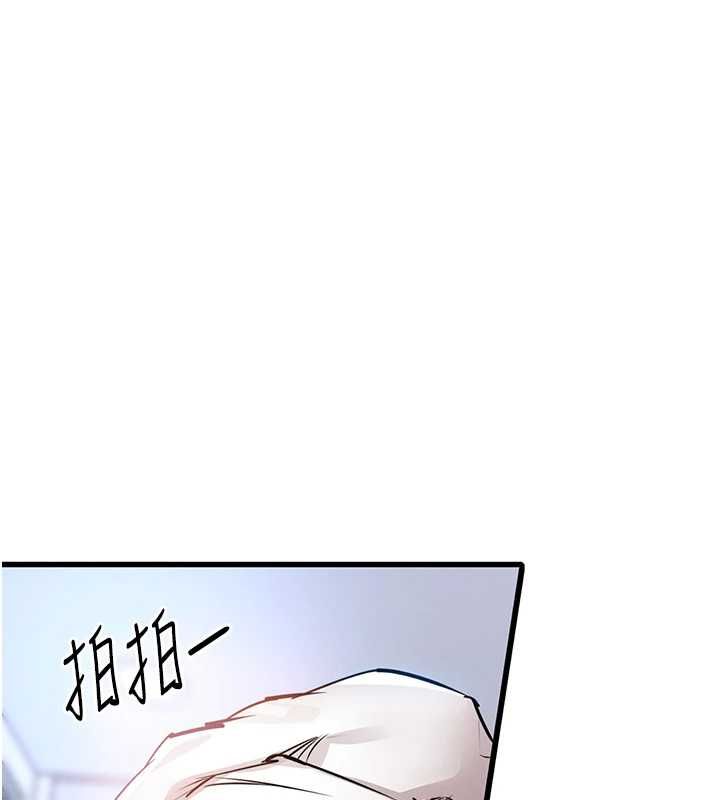 衣錦還鄉第49話-讓人上癮的阿姨肉體