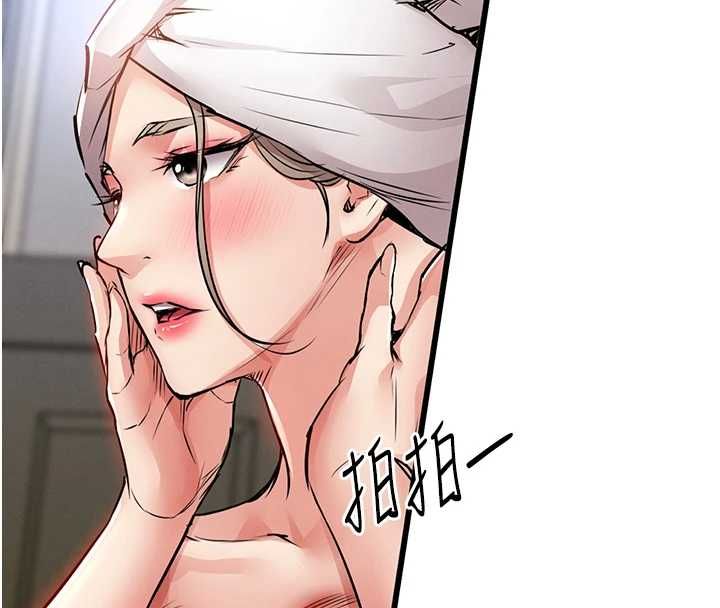 衣錦還鄉第49話-讓人上癮的阿姨肉體
