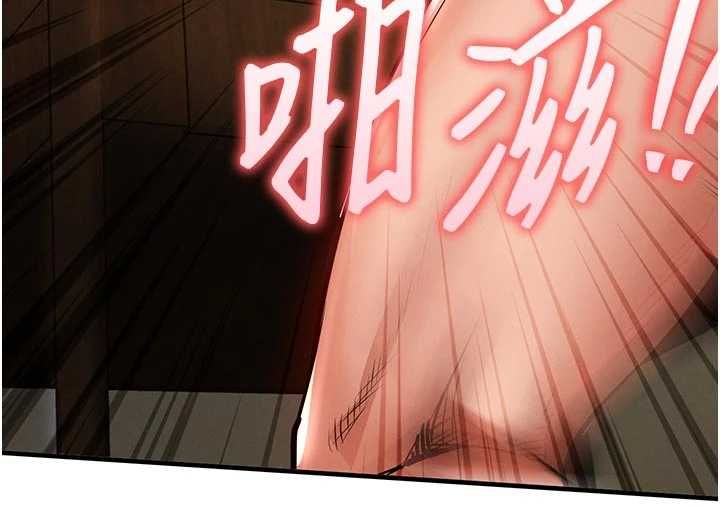 衣錦還鄉第49話-讓人上癮的阿姨肉體