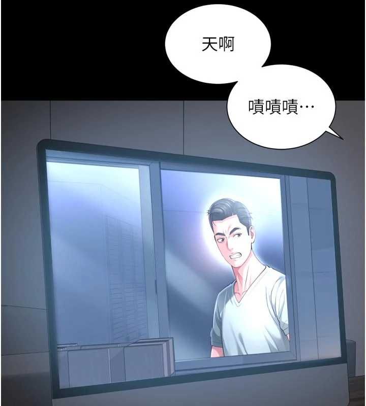 越線諮詢第25話-沒想到你吃這麼好