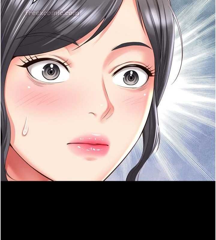 越線諮詢第25話-沒想到你吃這麼好