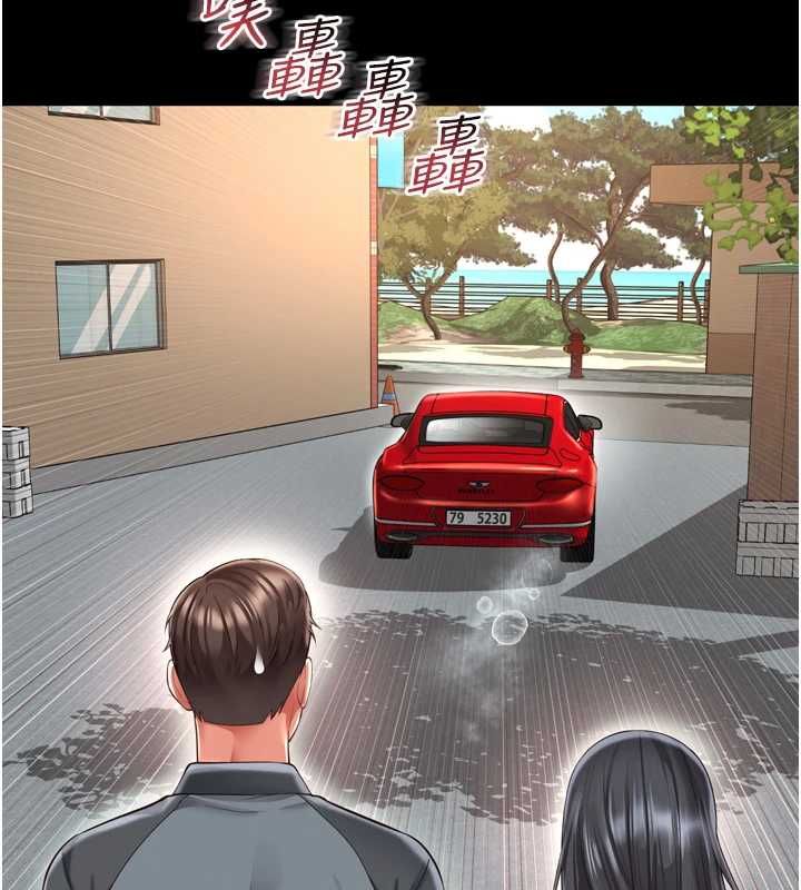 越線諮詢第25話-沒想到你吃這麼好