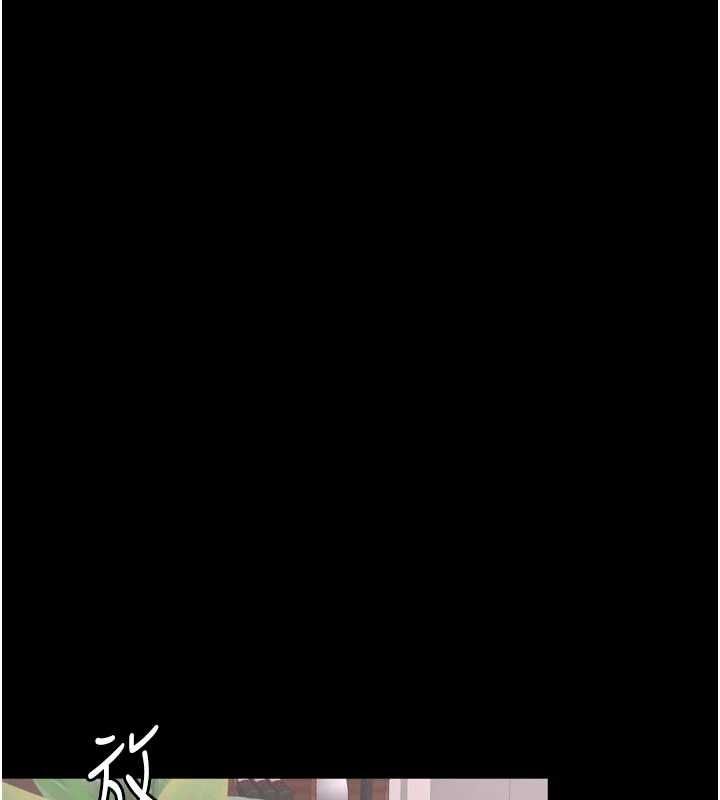 越線諮詢第25話-沒想到你吃這麼好