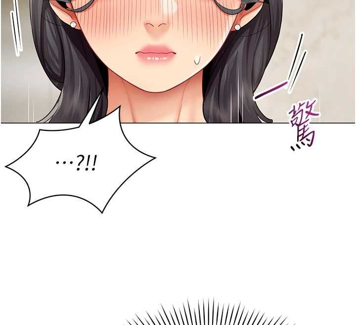 女同事太犯規第29話-脫下內褲以證清白