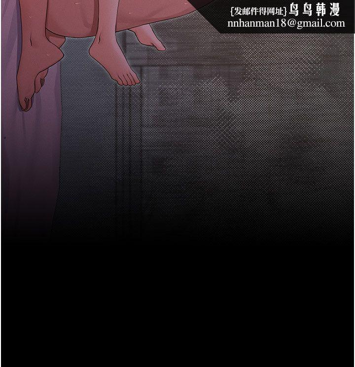魔法少女露美娜第1話-我的老婆是魔法少女?