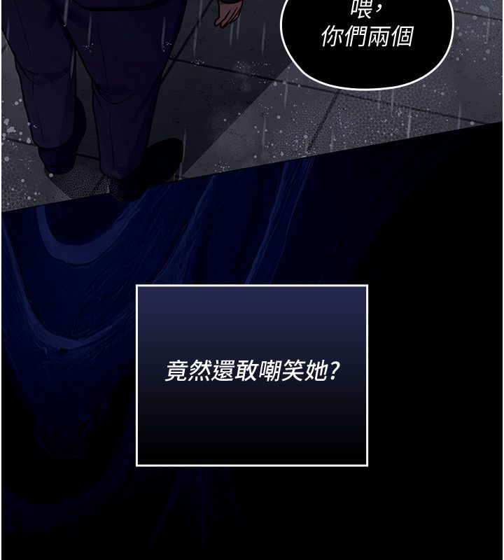 魔法少女露美娜第1話-我的老婆是魔法少女?