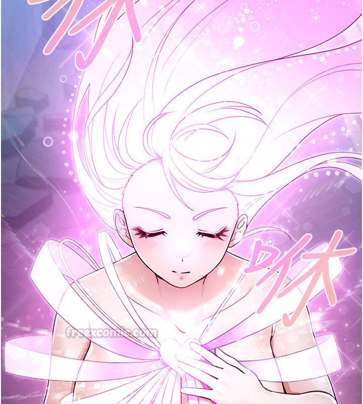 魔法少女露美娜第1話-我的老婆是魔法少女?