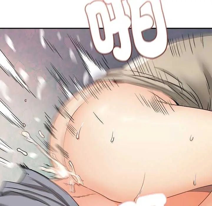 小喫攤的火辣老闆娘第7話