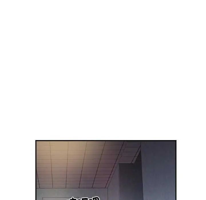 小喫攤的火辣老闆娘第7話