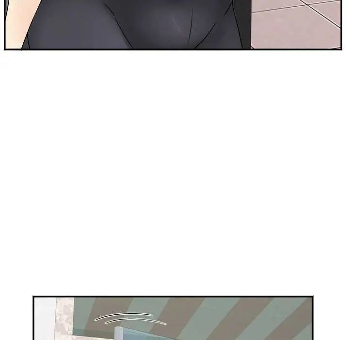 小喫攤的火辣老闆娘第7話