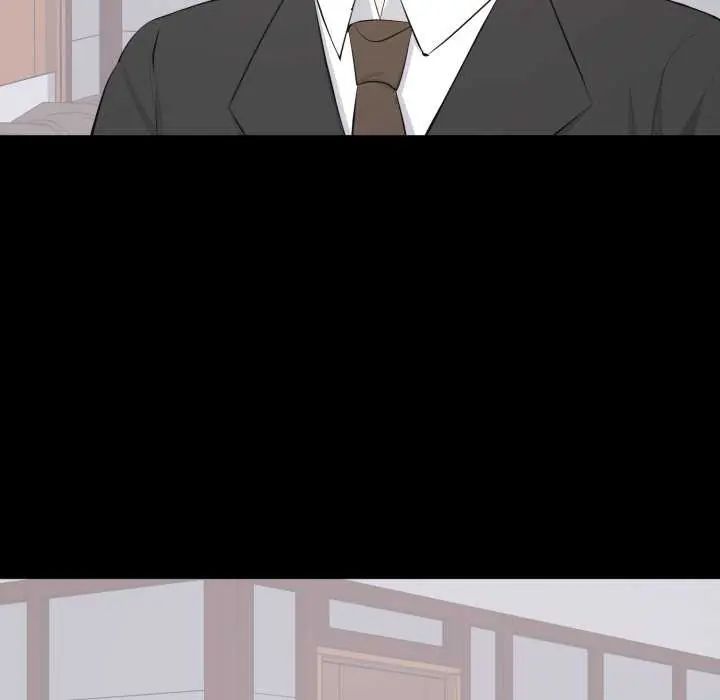豪門千金的男人第20話 第96頁