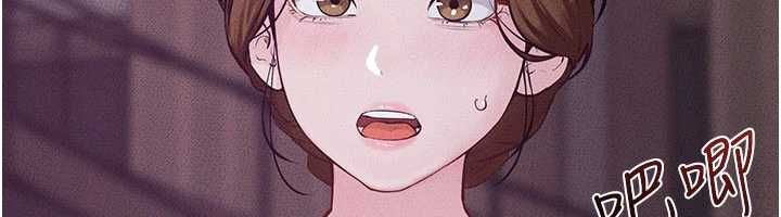 繼母與繼姐第123話-不想醒來的美夢