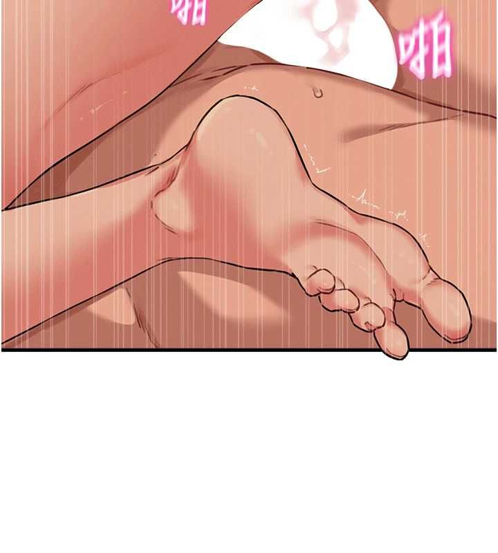 男人配額制第50話-不用顧慮我&hearts;