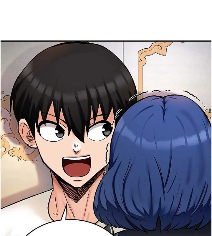 這一世我要開後宮第11話-破例享有戀人特權&hearts;