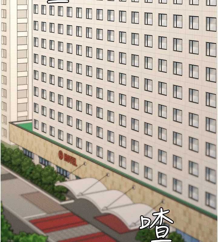 華爾街夜色第26話-要懷孕了&hearts;