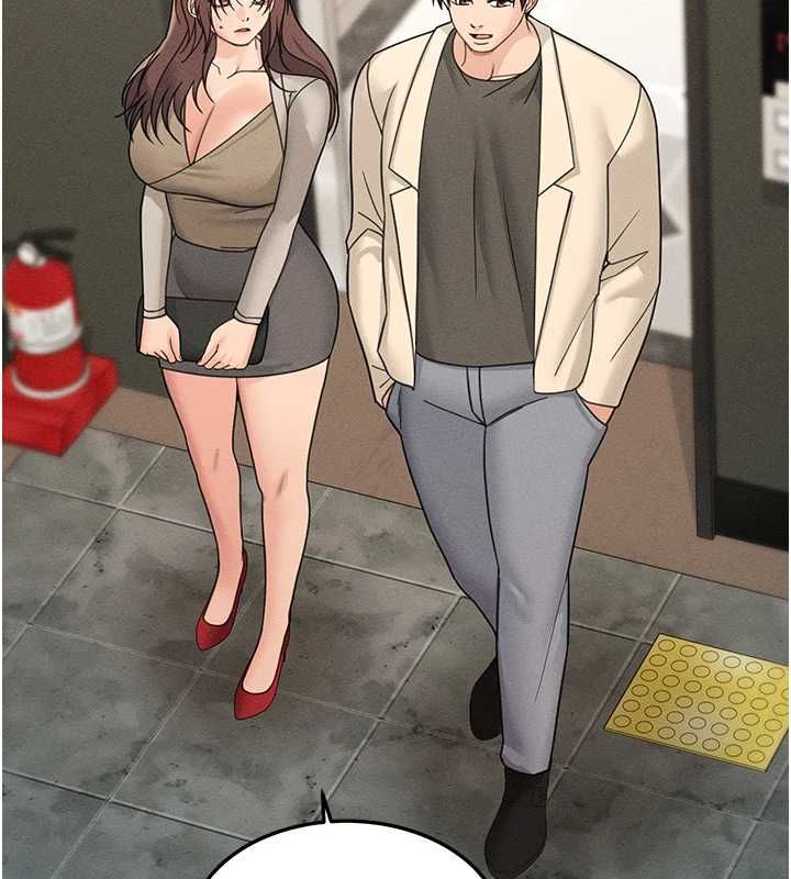 華爾街夜色第26話-要懷孕了&hearts;