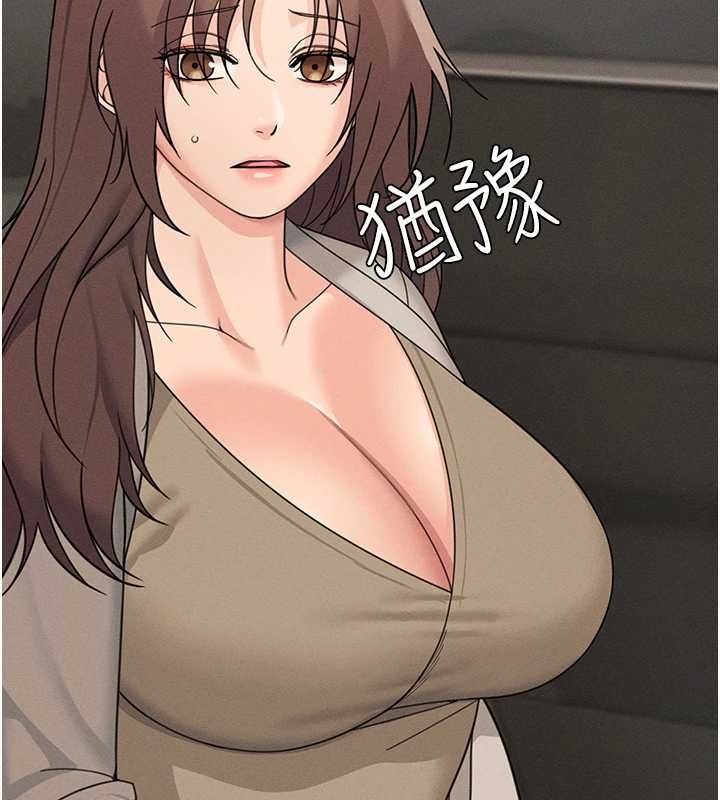 華爾街夜色第26話-要懷孕了&hearts;