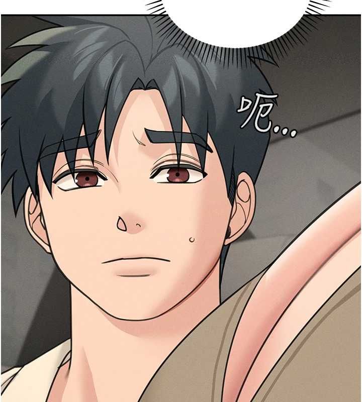 華爾街夜色第26話-要懷孕了&hearts;