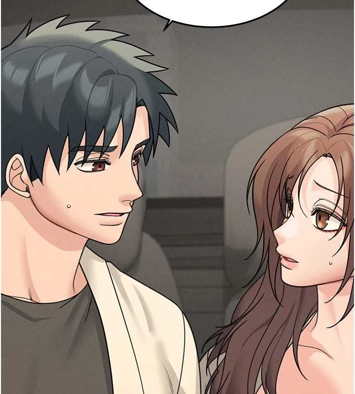 華爾街夜色第26話-要懷孕了&hearts;