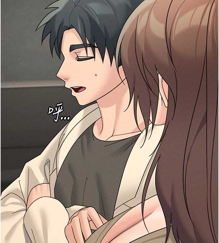 華爾街夜色第26話-要懷孕了&hearts;