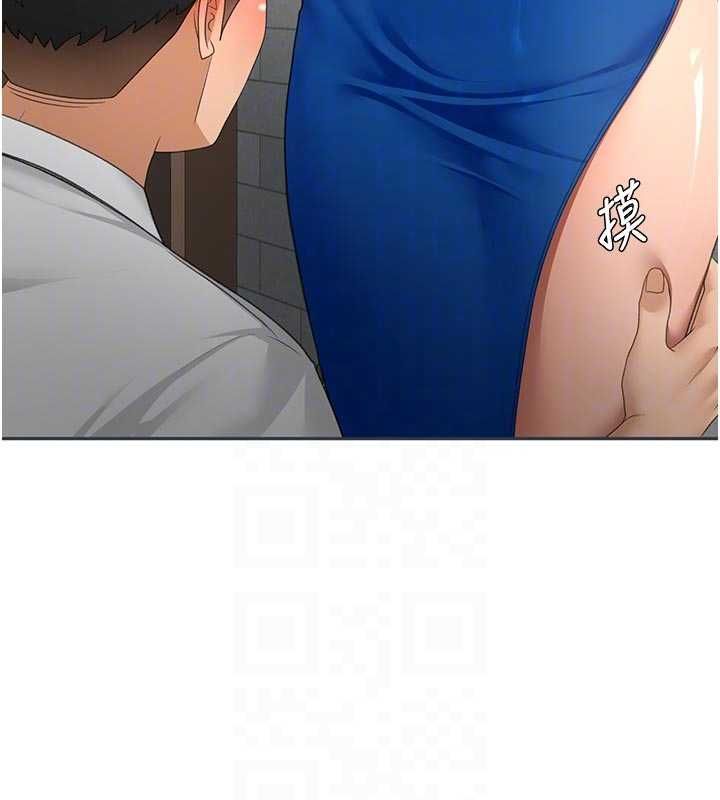 頂加套房的春天第71話-每個男人的意淫對象
