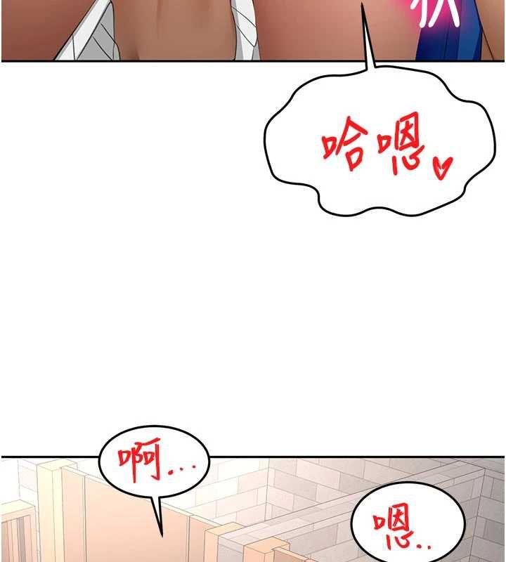 頂加套房的春天第71話-每個男人的意淫對象