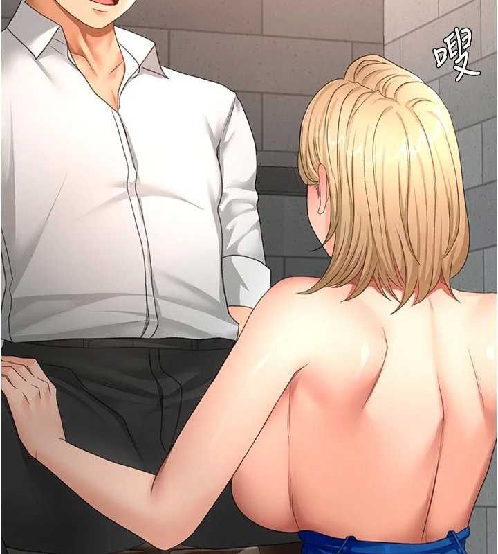頂加套房的春天第71話-每個男人的意淫對象