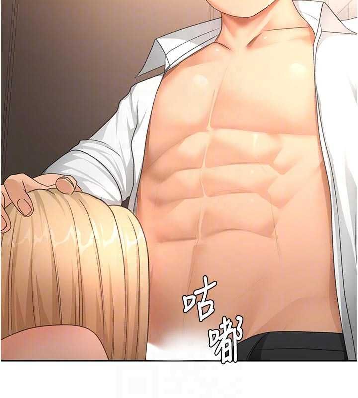 頂加套房的春天第71話-每個男人的意淫對象