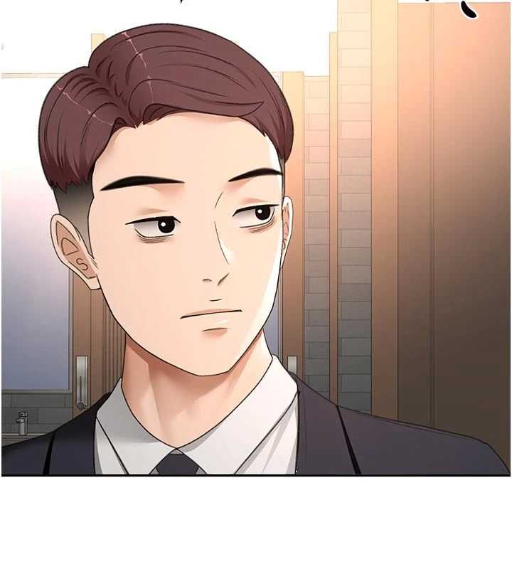 頂加套房的春天第71話-每個男人的意淫對象