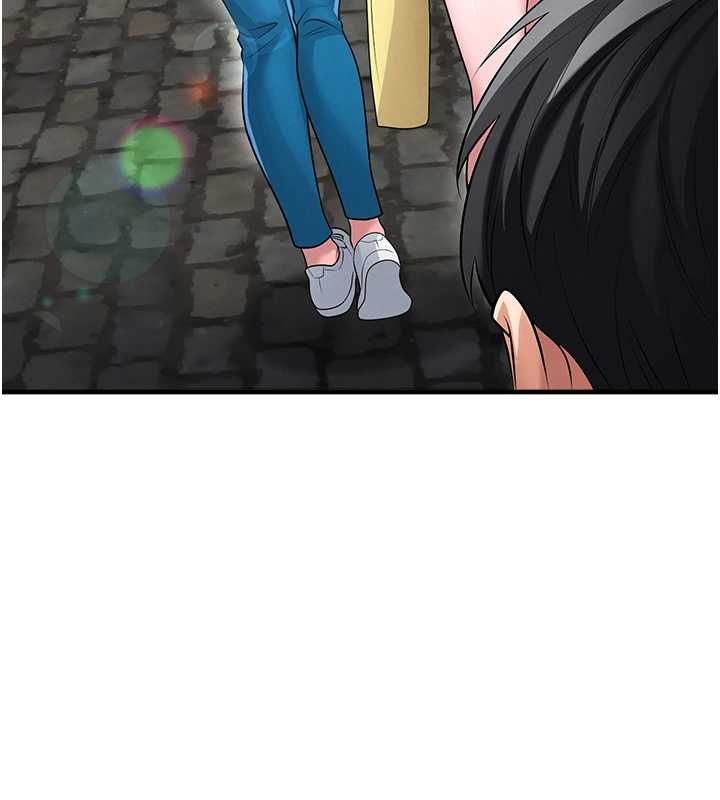 足球型男脫單指南第67話-歐霸盃就是我的舞台