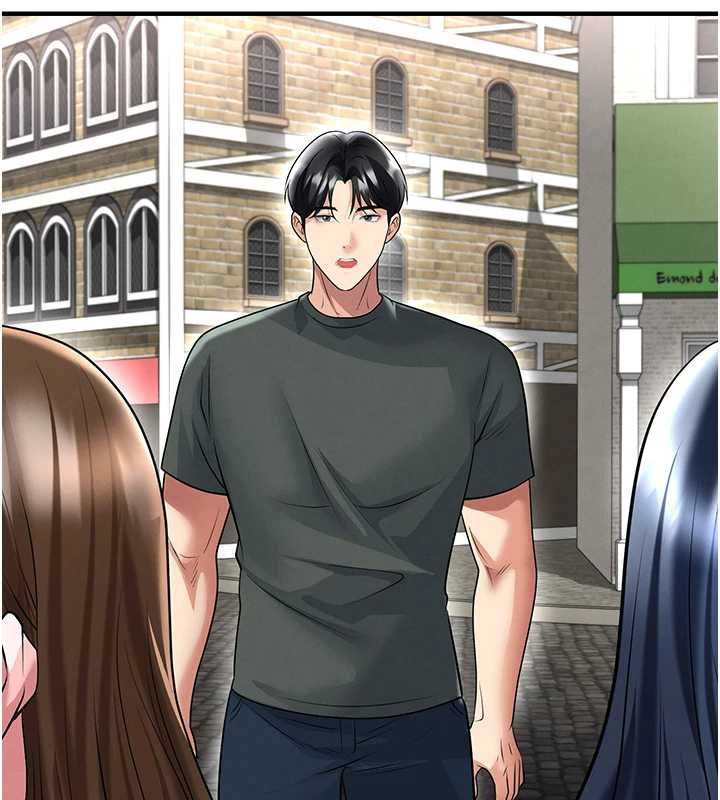 足球型男脫單指南第67話-歐霸盃就是我的舞台