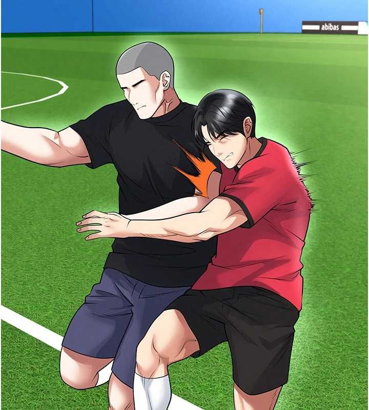 足球型男脫單指南第67話-歐霸盃就是我的舞台