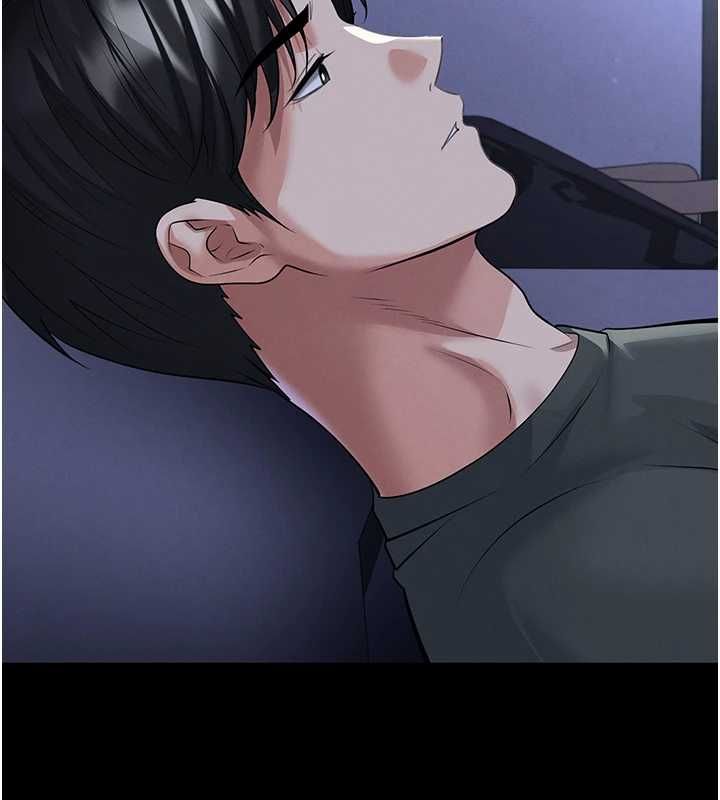 足球型男脫單指南第67話-歐霸盃就是我的舞台