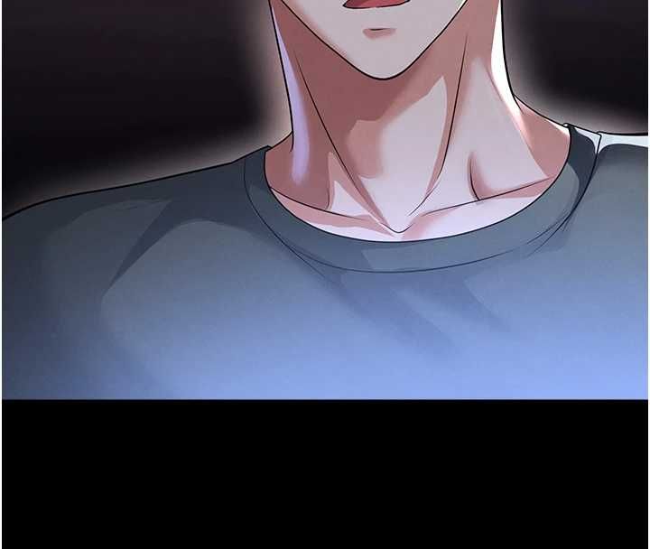 足球型男脫單指南第67話-歐霸盃就是我的舞台