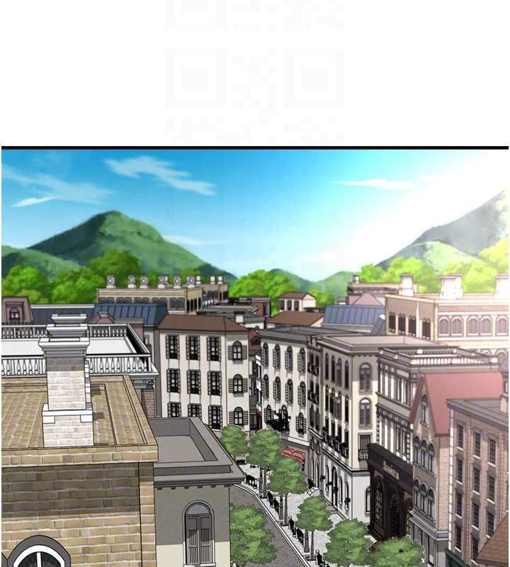 足球型男脫單指南第67話-歐霸盃就是我的舞台