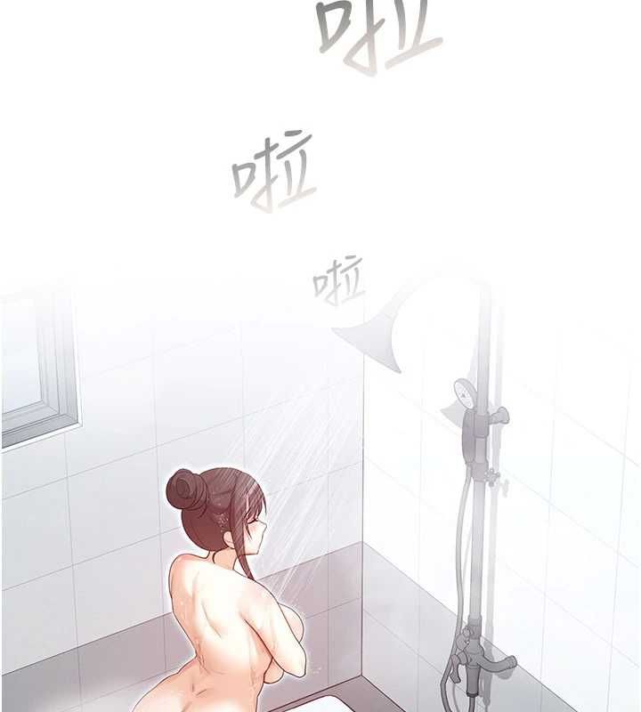 魔法少女露美娜第3話-無法忍耐的慾望