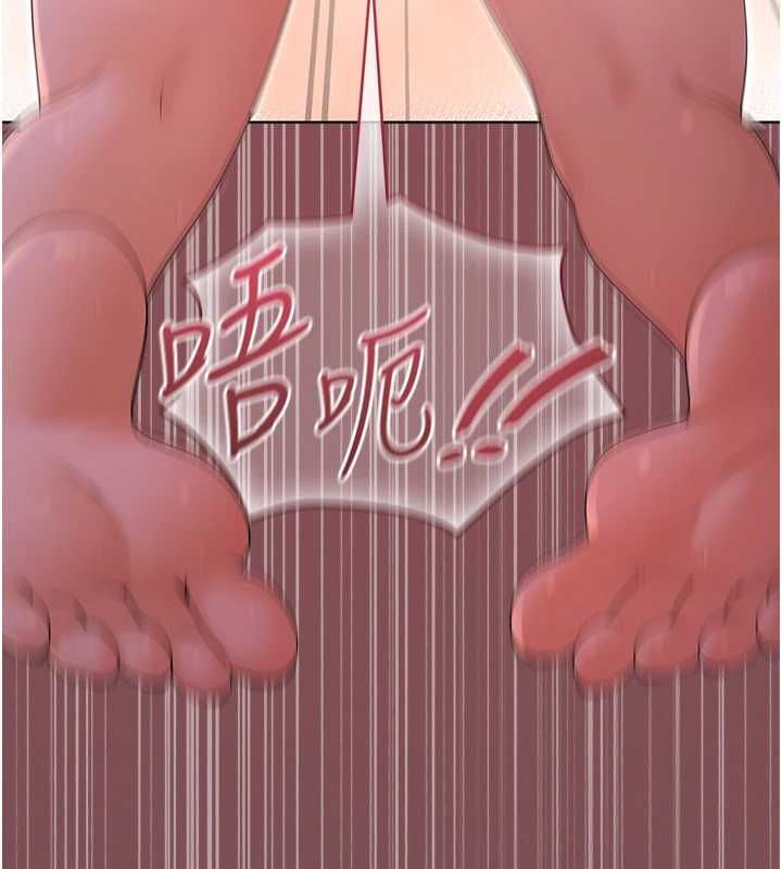 魔法少女露美娜第4話-全部都吞下去!