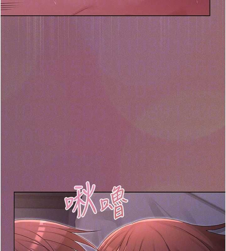 魔法少女露美娜第4話-全部都吞下去!