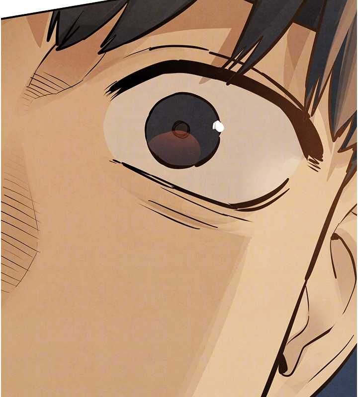 慾海交鋒第95話-久違的兩人約會