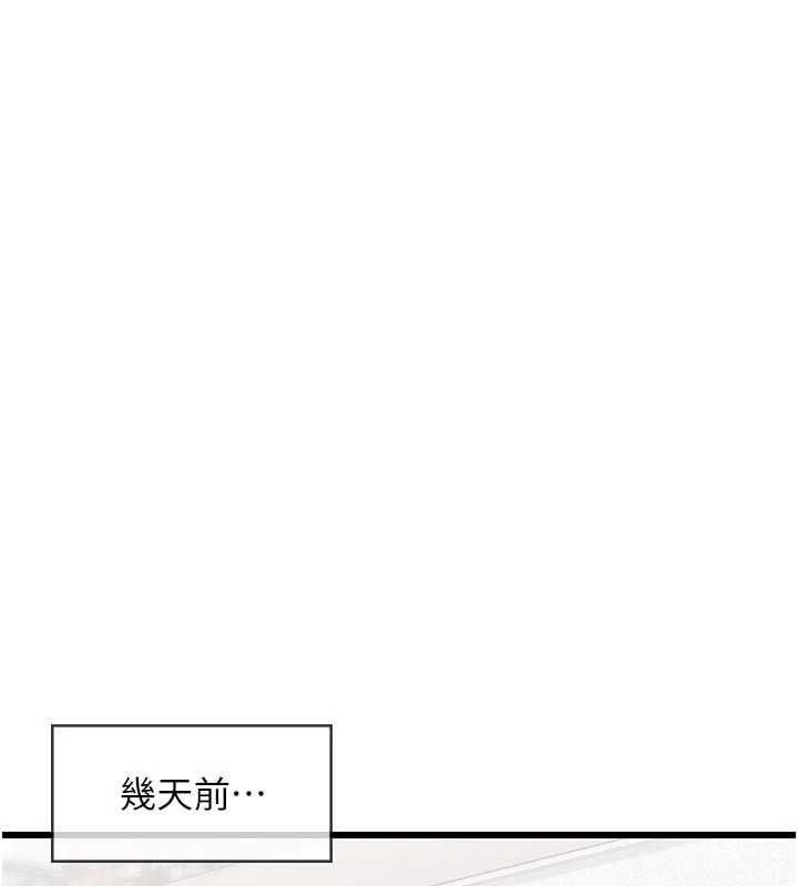 人妻廻春館第8話-保證效果「一級棒」