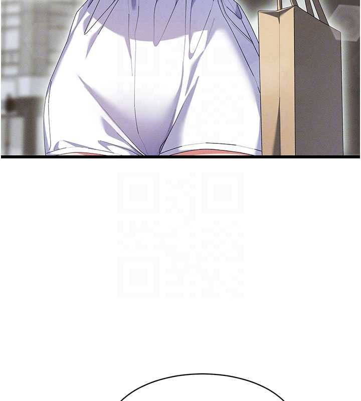 人妻廻春館第8話-保證效果「一級棒」