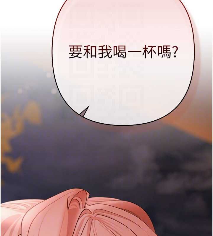 慾債第13話-無比羞恥的三人性交