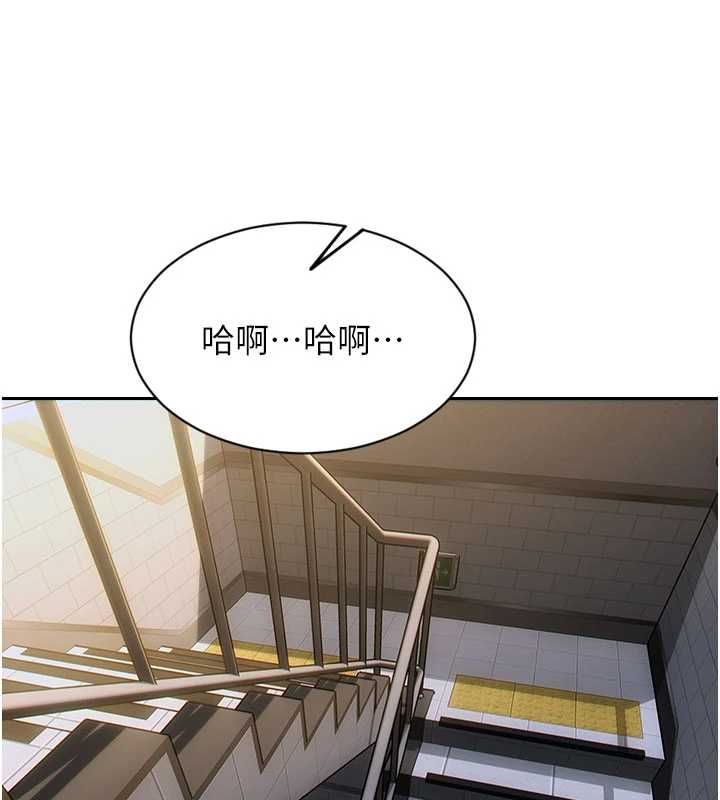 單身即縱慾第55話-被四個女人輪番服侍