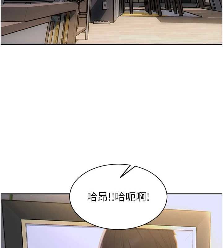 單身即縱慾第55話-被四個女人輪番服侍