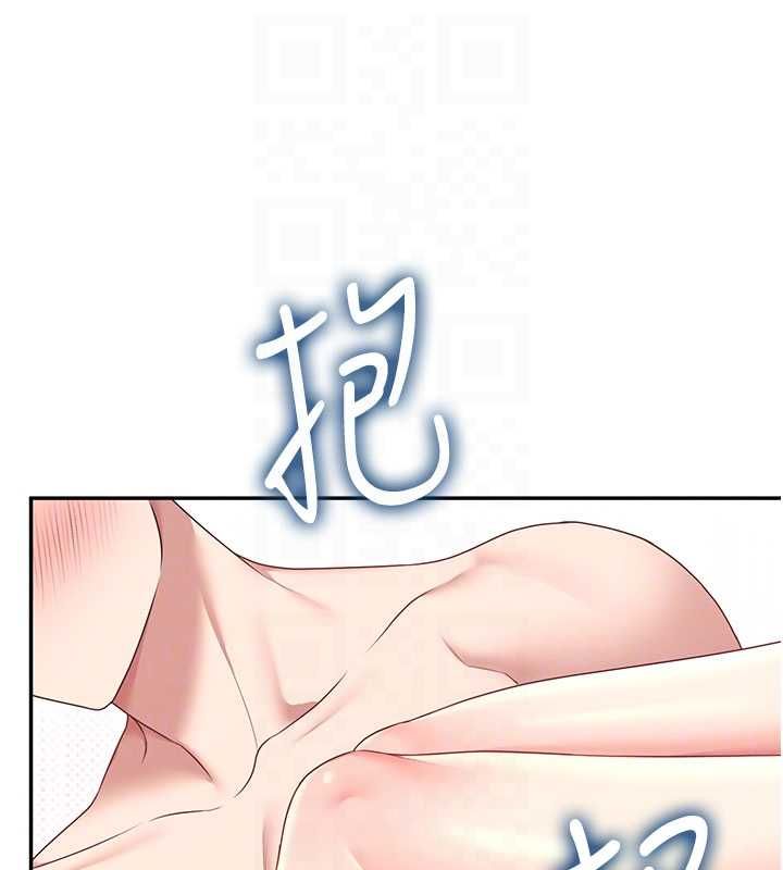 飛機盃女神連線中第66話-把我的子宮灌好灌滿