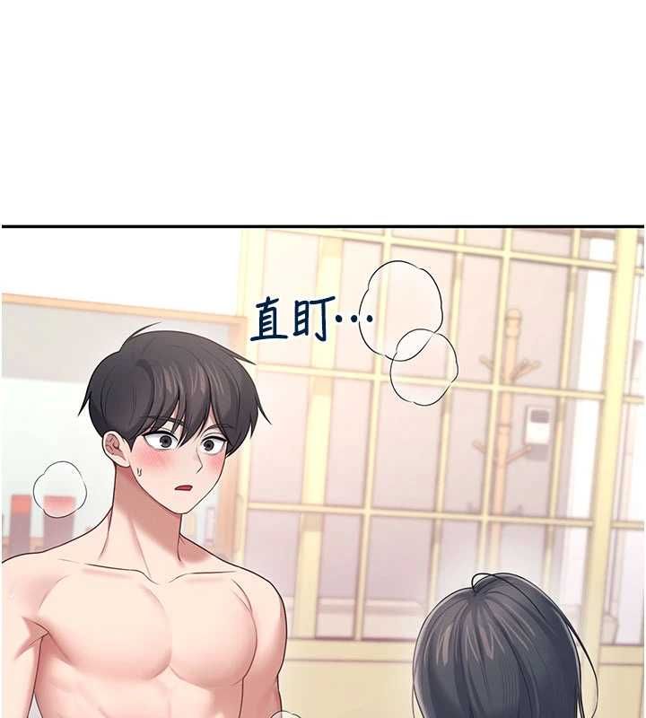 飛機盃女神連線中第66話-把我的子宮灌好灌滿